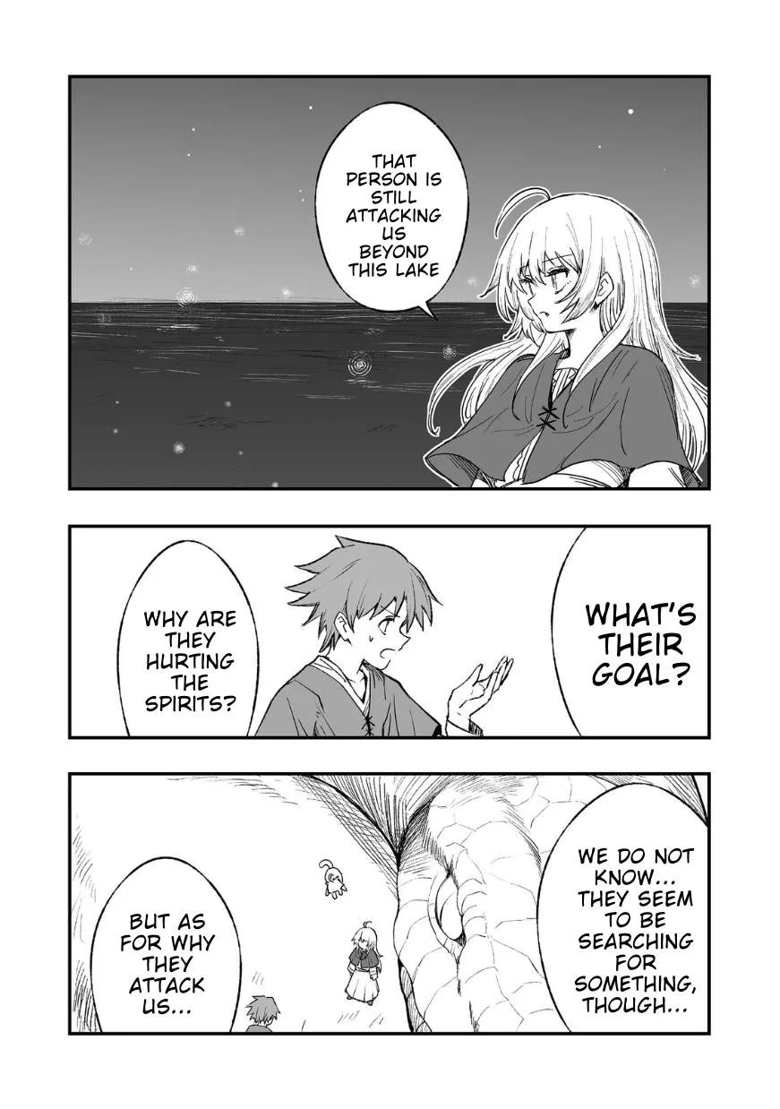 Kakure Tensei Yuusha ~Cheat Skill to Yuusha Job wo Kakushite Dai Ni no Jinsei wo Tanoshindeyaru!~ Chapter 15 page 13