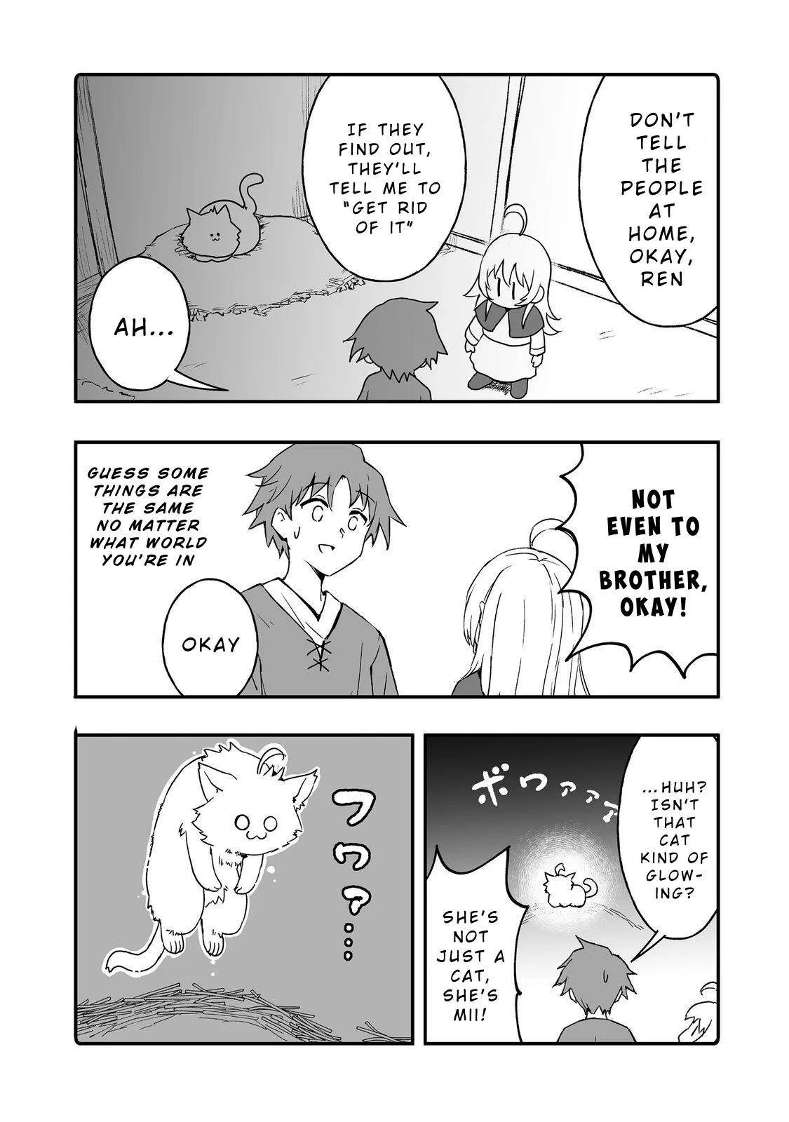 Kakure Tensei Yuusha ~Cheat Skill to Yuusha Job wo Kakushite Dai Ni no Jinsei wo Tanoshindeyaru!~ Chapter 14 page 16