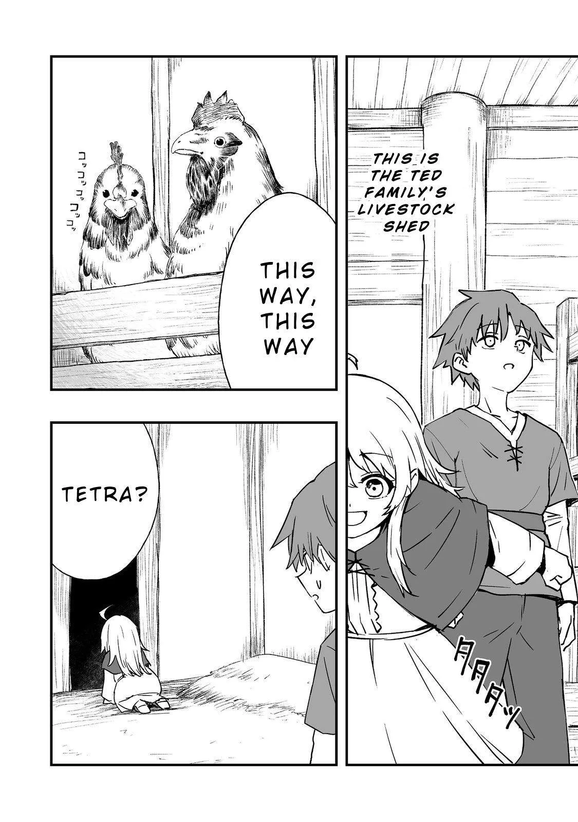 Kakure Tensei Yuusha ~Cheat Skill to Yuusha Job wo Kakushite Dai Ni no Jinsei wo Tanoshindeyaru!~ Chapter 14 page 12