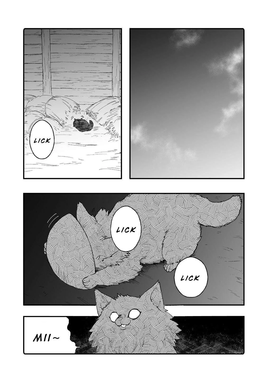 Kakure Tensei Yuusha ~Cheat Skill to Yuusha Job wo Kakushite Dai Ni no Jinsei wo Tanoshindeyaru!~ Chapter 13 page 36