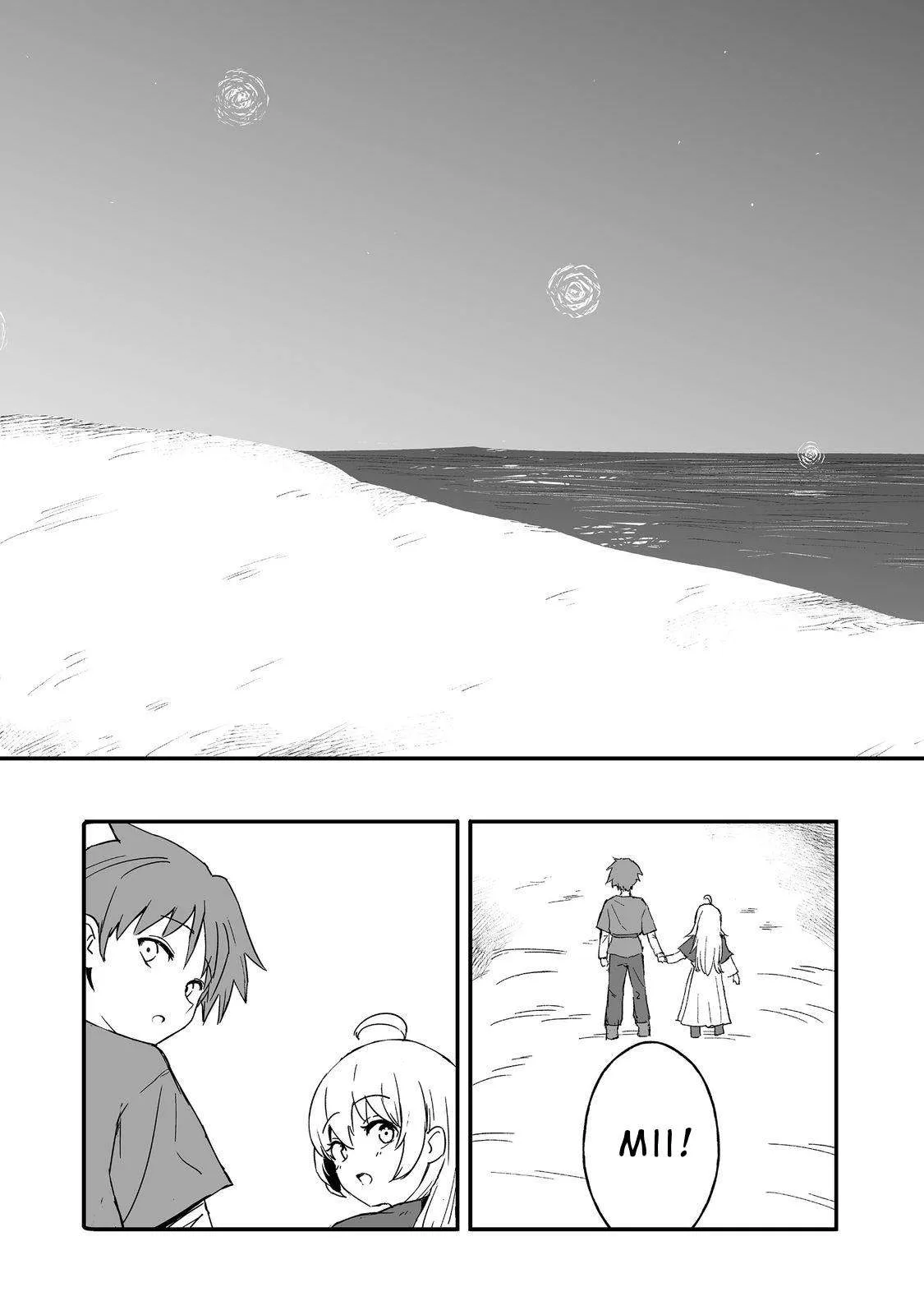 Kakure Tensei Yuusha ~Cheat Skill to Yuusha Job wo Kakushite Dai Ni no Jinsei wo Tanoshindeyaru!~ Chapter 14 page 31