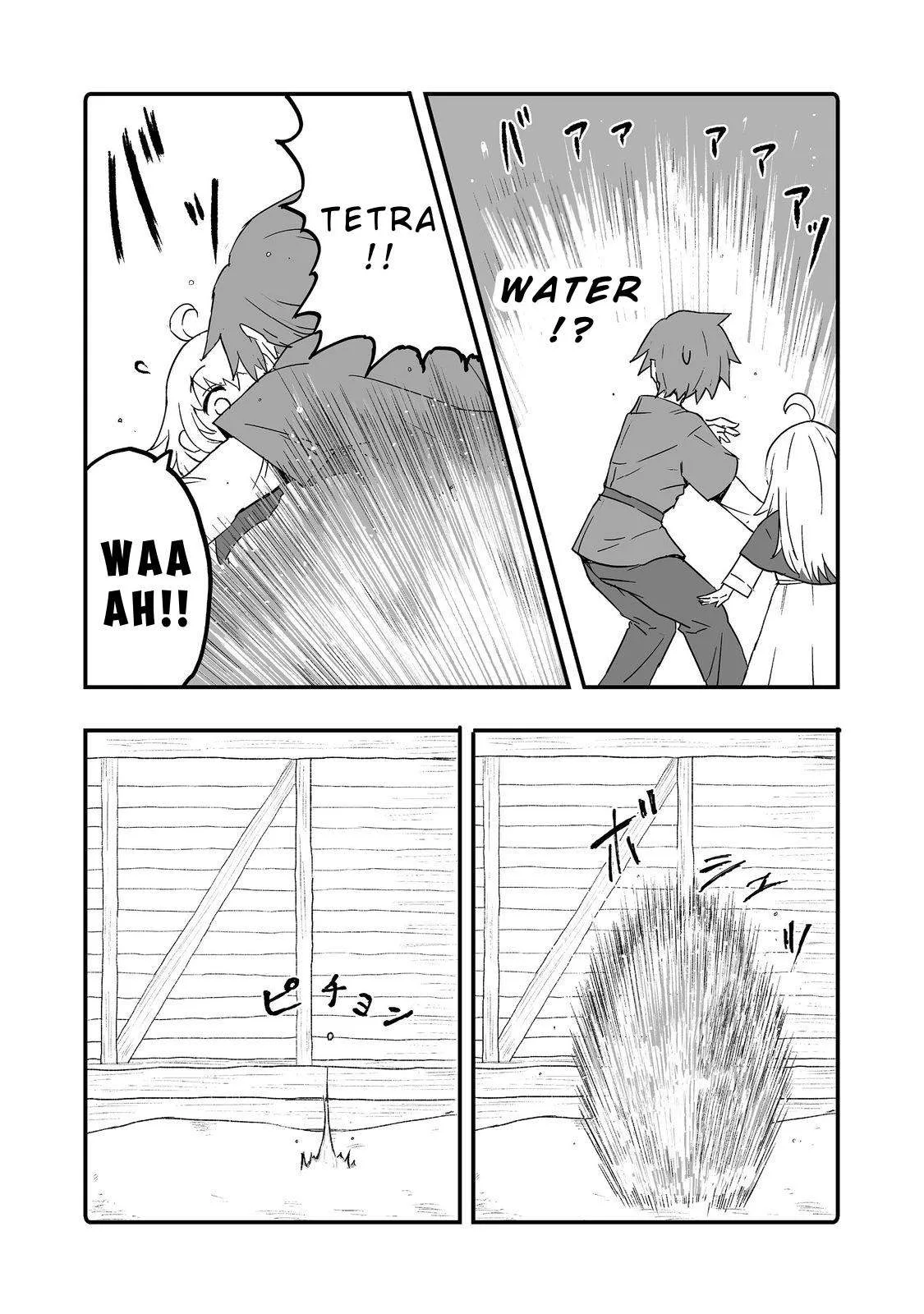Kakure Tensei Yuusha ~Cheat Skill to Yuusha Job wo Kakushite Dai Ni no Jinsei wo Tanoshindeyaru!~ Chapter 14 page 26
