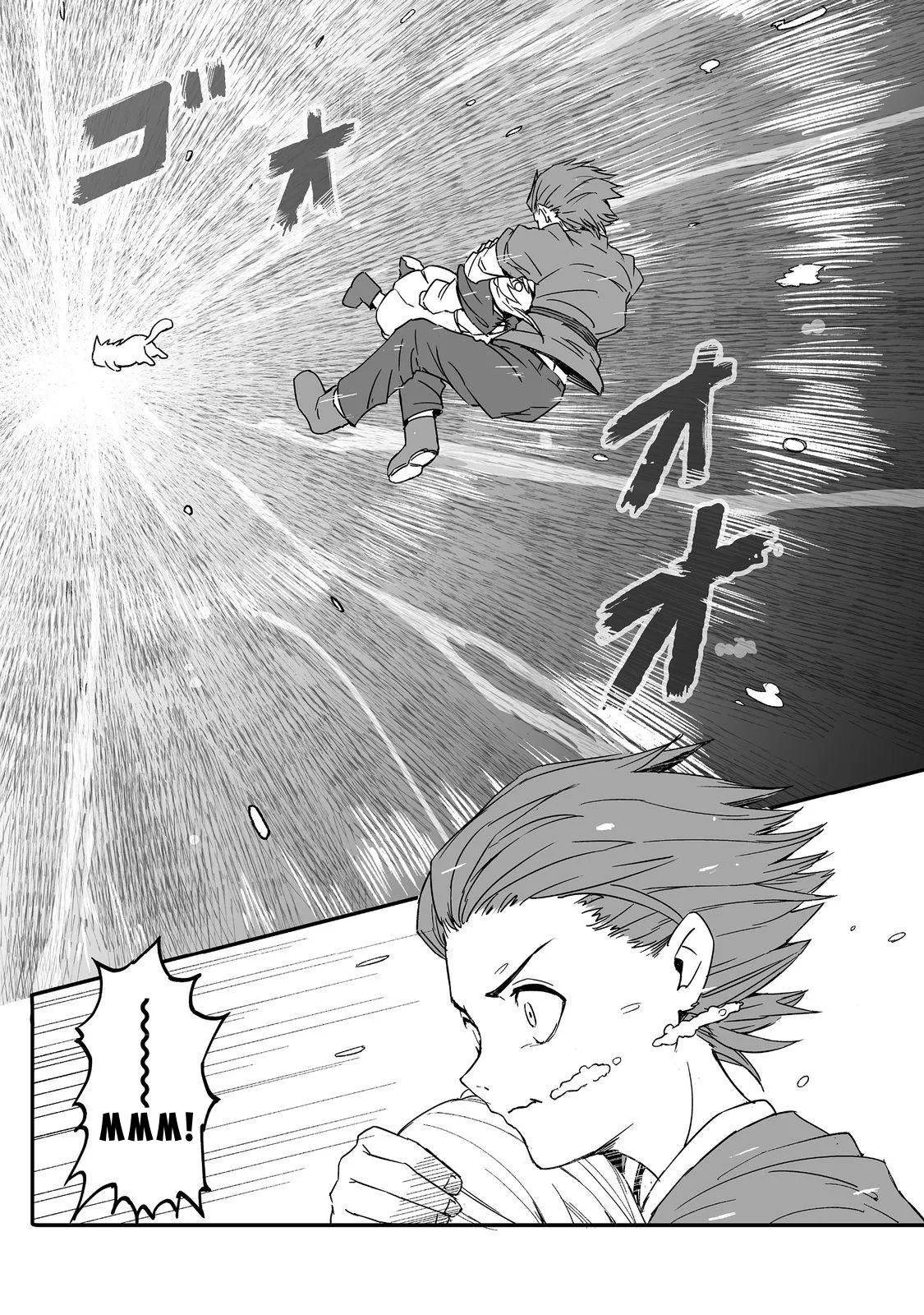 Kakure Tensei Yuusha ~Cheat Skill to Yuusha Job wo Kakushite Dai Ni no Jinsei wo Tanoshindeyaru!~ Chapter 14 page 27