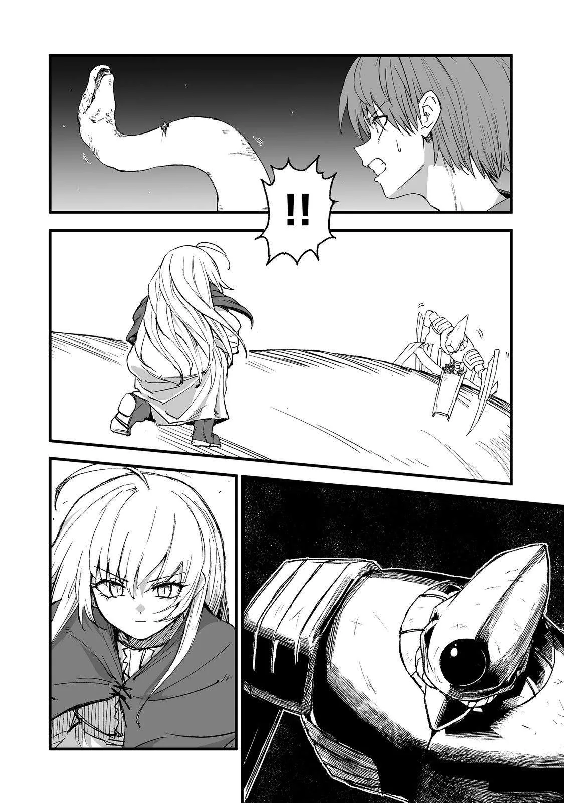 Kakure Tensei Yuusha ~Cheat Skill to Yuusha Job wo Kakushite Dai Ni no Jinsei wo Tanoshindeyaru!~ Chapter 18 page 8