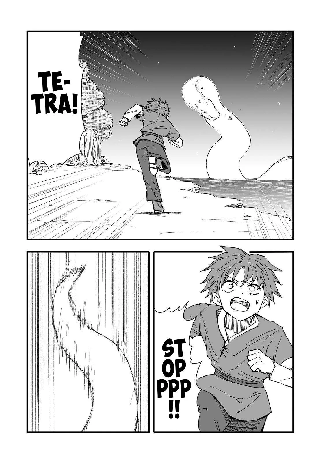 Kakure Tensei Yuusha ~Cheat Skill to Yuusha Job wo Kakushite Dai Ni no Jinsei wo Tanoshindeyaru!~ Chapter 18 page 9