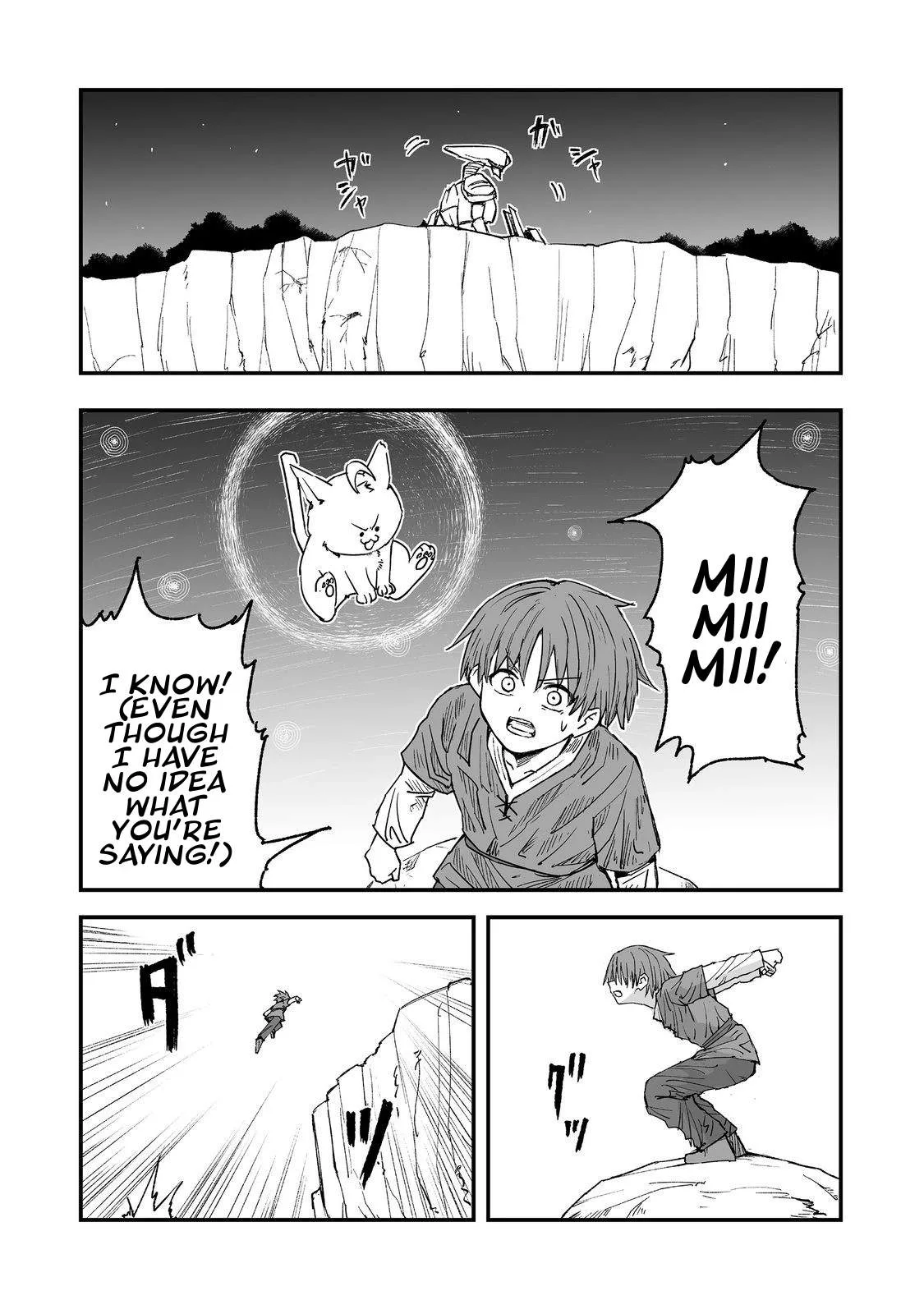 Kakure Tensei Yuusha ~Cheat Skill to Yuusha Job wo Kakushite Dai Ni no Jinsei wo Tanoshindeyaru!~ Chapter 18 page 5