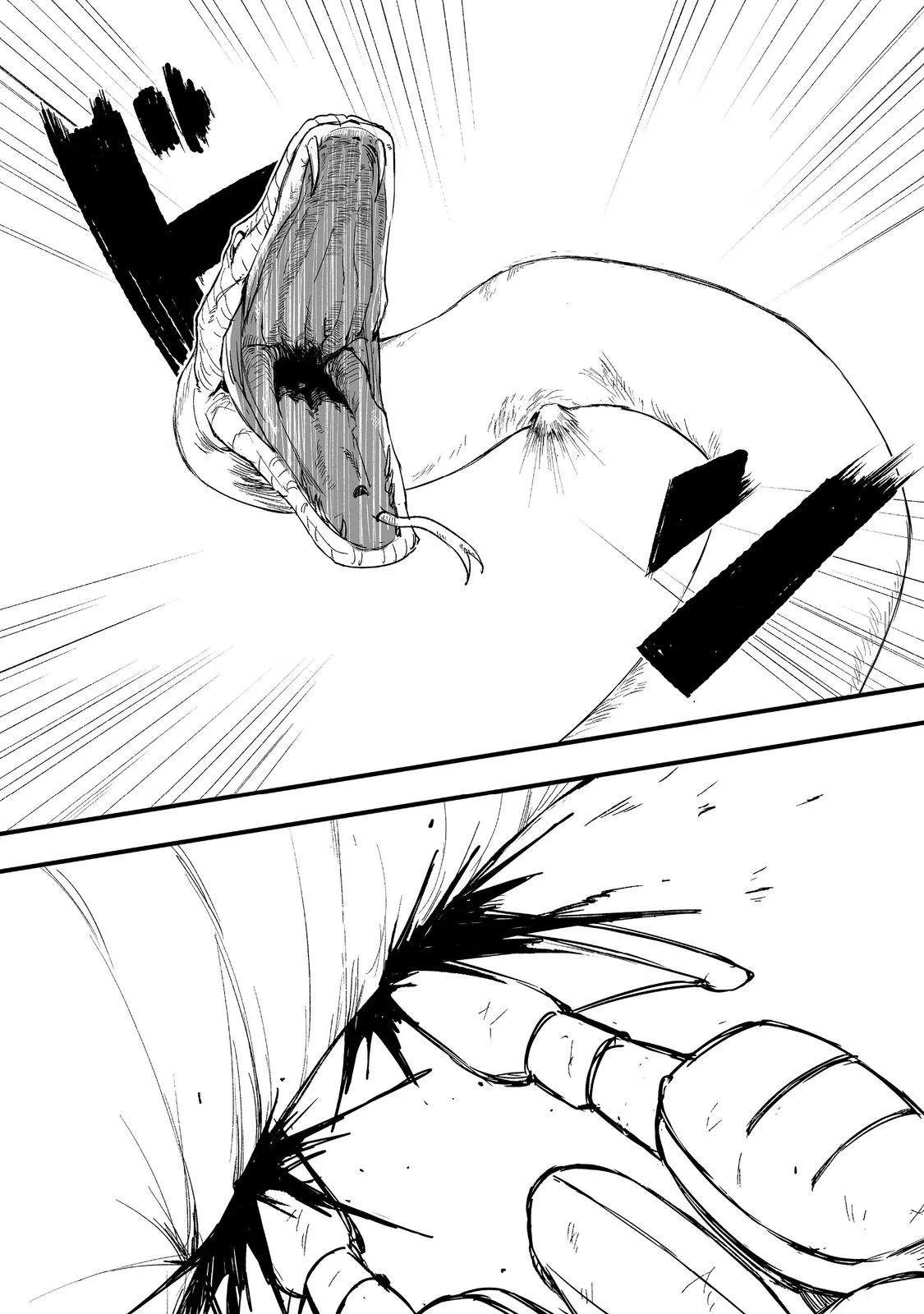 Kakure Tensei Yuusha ~Cheat Skill to Yuusha Job wo Kakushite Dai Ni no Jinsei wo Tanoshindeyaru!~ Chapter 18 page 7