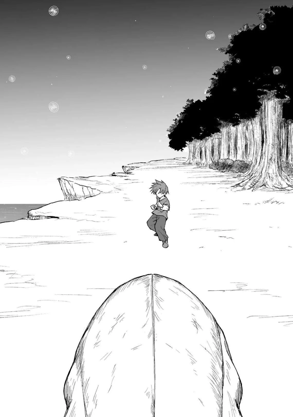 Kakure Tensei Yuusha ~Cheat Skill to Yuusha Job wo Kakushite Dai Ni no Jinsei wo Tanoshindeyaru!~ Chapter 17 page 1