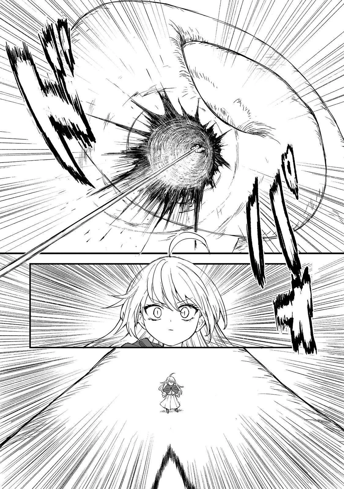 Kakure Tensei Yuusha ~Cheat Skill to Yuusha Job wo Kakushite Dai Ni no Jinsei wo Tanoshindeyaru!~ Chapter 18 page 12