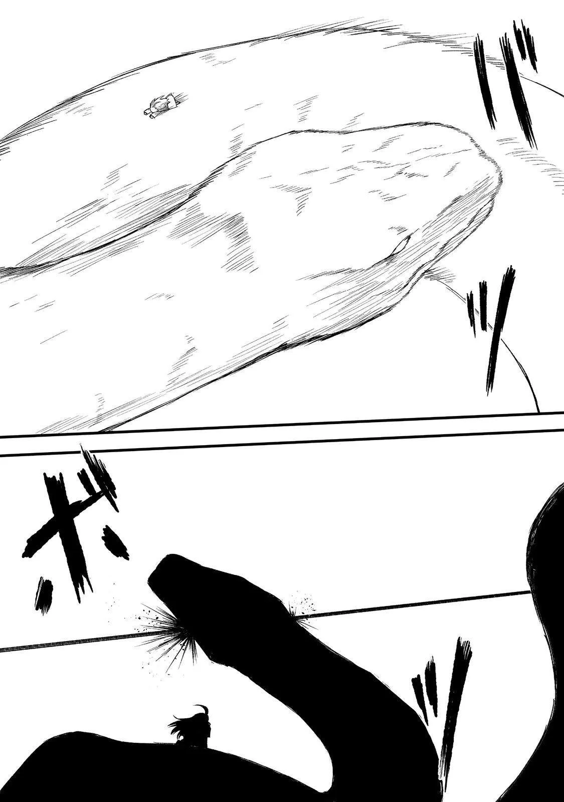 Kakure Tensei Yuusha ~Cheat Skill to Yuusha Job wo Kakushite Dai Ni no Jinsei wo Tanoshindeyaru!~ Chapter 18 page 13