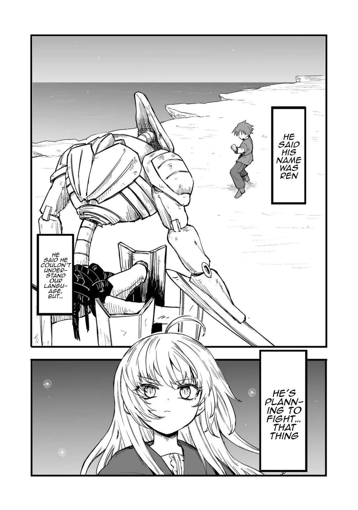Kakure Tensei Yuusha ~Cheat Skill to Yuusha Job wo Kakushite Dai Ni no Jinsei wo Tanoshindeyaru!~ Chapter 17 page 3