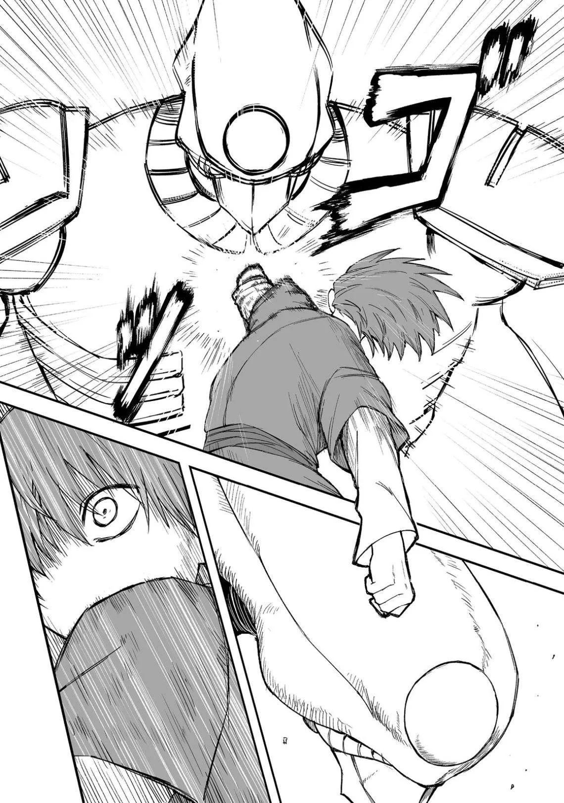Kakure Tensei Yuusha ~Cheat Skill to Yuusha Job wo Kakushite Dai Ni no Jinsei wo Tanoshindeyaru!~ Chapter 17 page 6