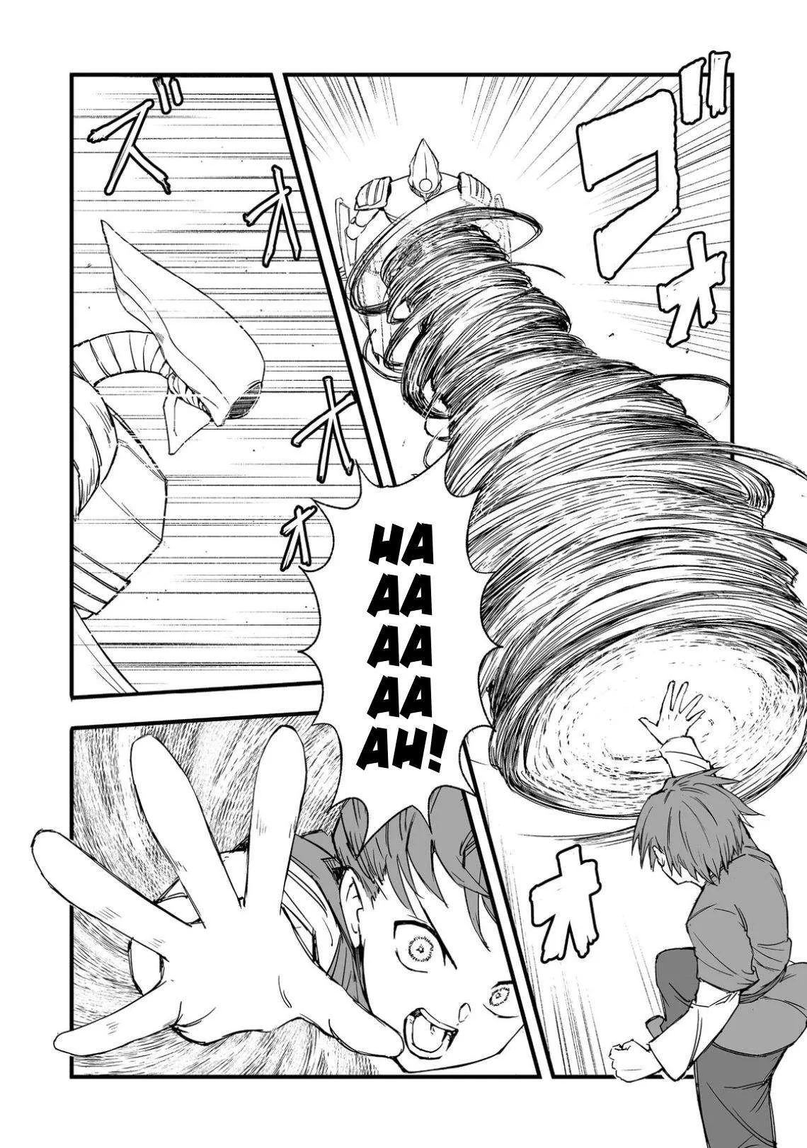 Kakure Tensei Yuusha ~Cheat Skill to Yuusha Job wo Kakushite Dai Ni no Jinsei wo Tanoshindeyaru!~ Chapter 17 page 16