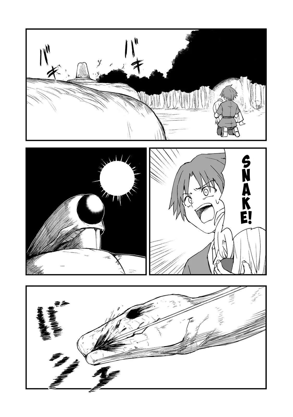 Kakure Tensei Yuusha ~Cheat Skill to Yuusha Job wo Kakushite Dai Ni no Jinsei wo Tanoshindeyaru!~ Chapter 18 page 26