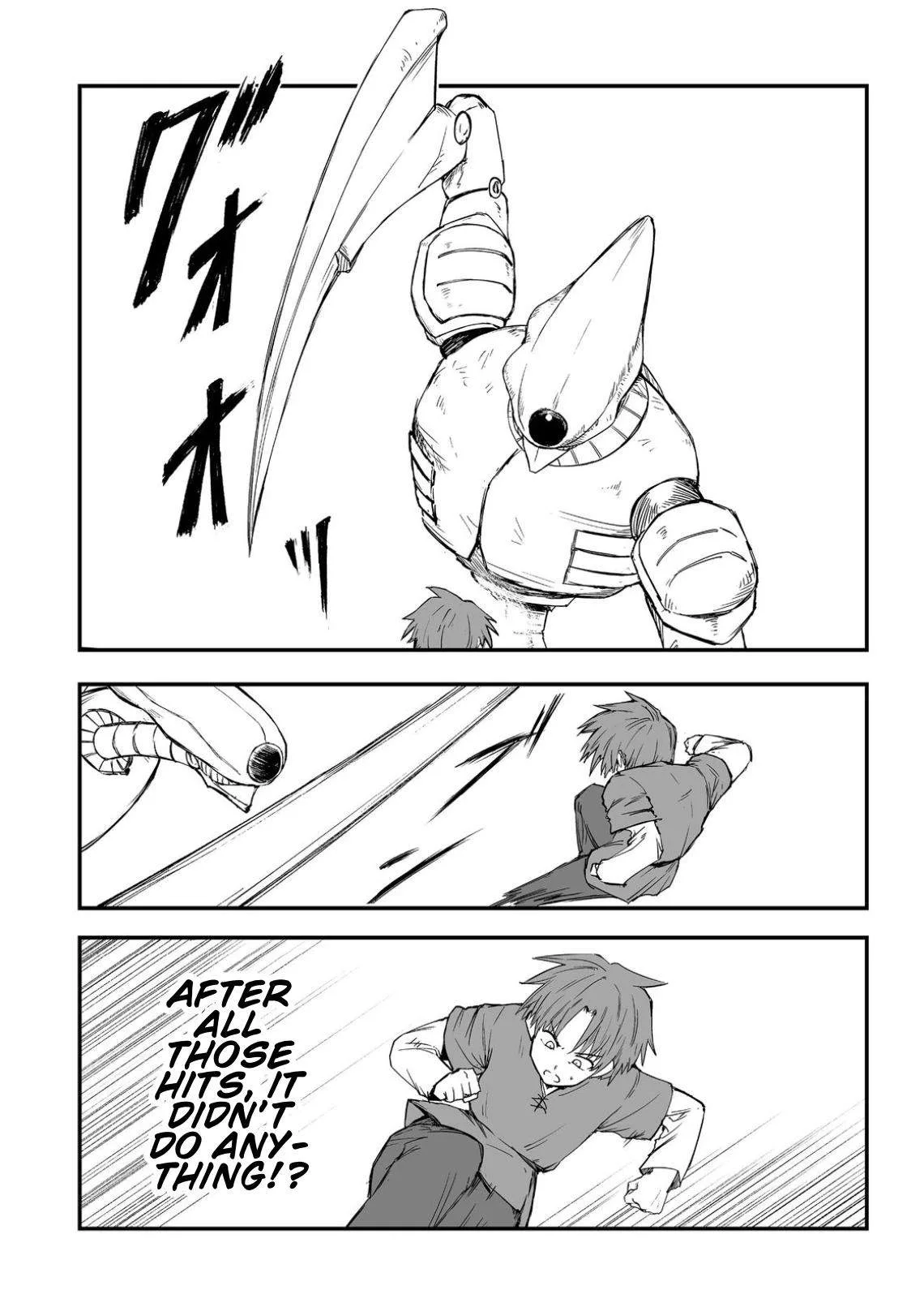 Kakure Tensei Yuusha ~Cheat Skill to Yuusha Job wo Kakushite Dai Ni no Jinsei wo Tanoshindeyaru!~ Chapter 17 page 11