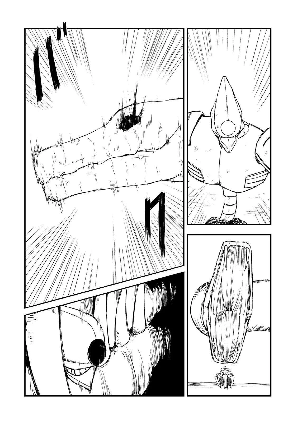 Kakure Tensei Yuusha ~Cheat Skill to Yuusha Job wo Kakushite Dai Ni no Jinsei wo Tanoshindeyaru!~ Chapter 18 page 25