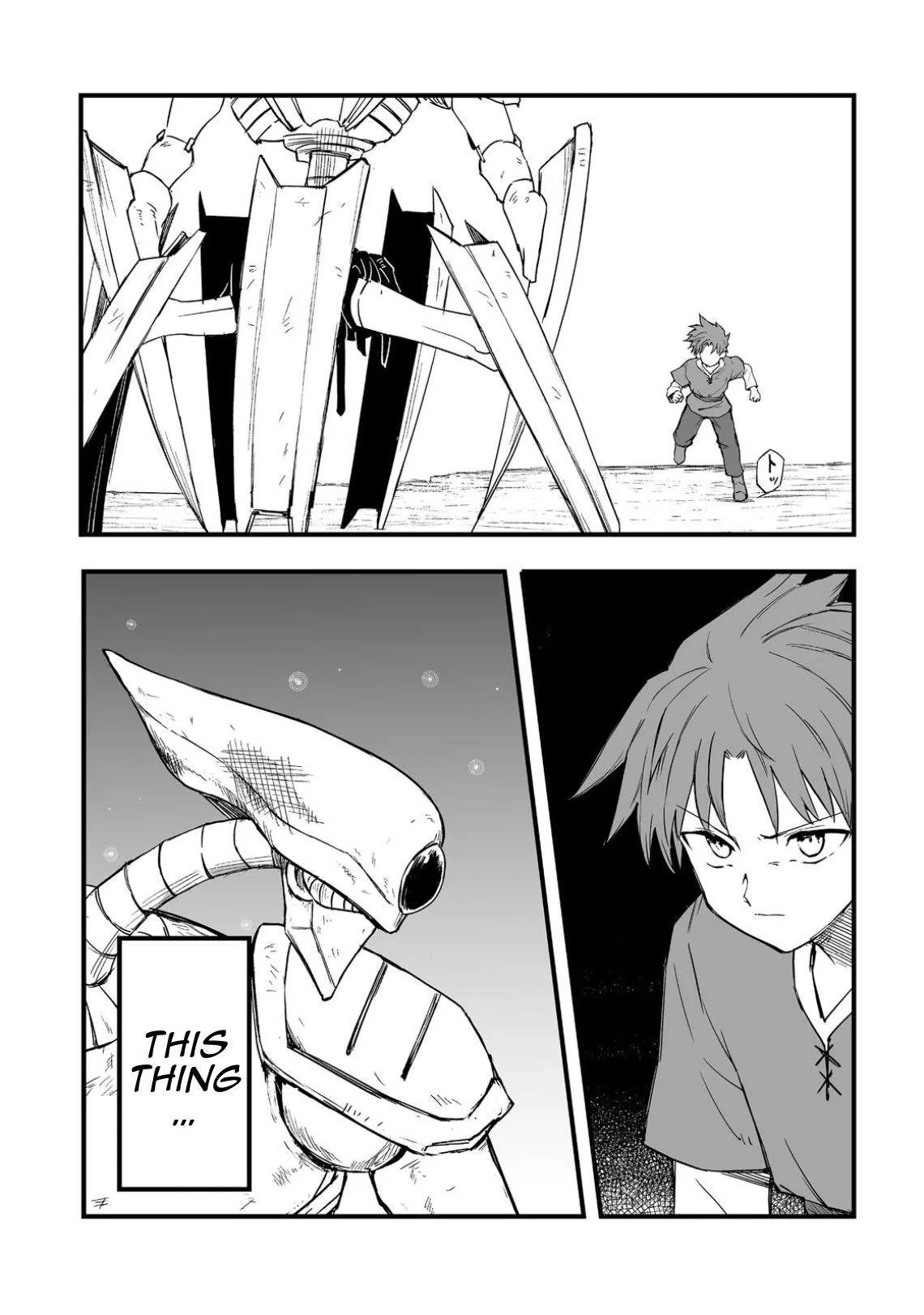 Kakure Tensei Yuusha ~Cheat Skill to Yuusha Job wo Kakushite Dai Ni no Jinsei wo Tanoshindeyaru!~ Chapter 17 page 8