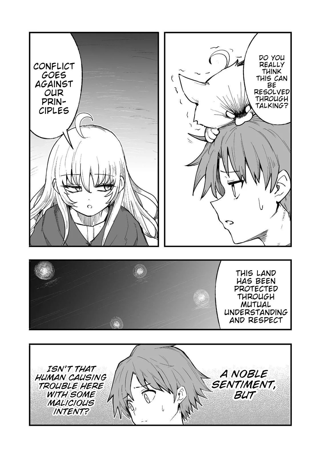 Kakure Tensei Yuusha ~Cheat Skill to Yuusha Job wo Kakushite Dai Ni no Jinsei wo Tanoshindeyaru!~ Chapter 16 page 4
