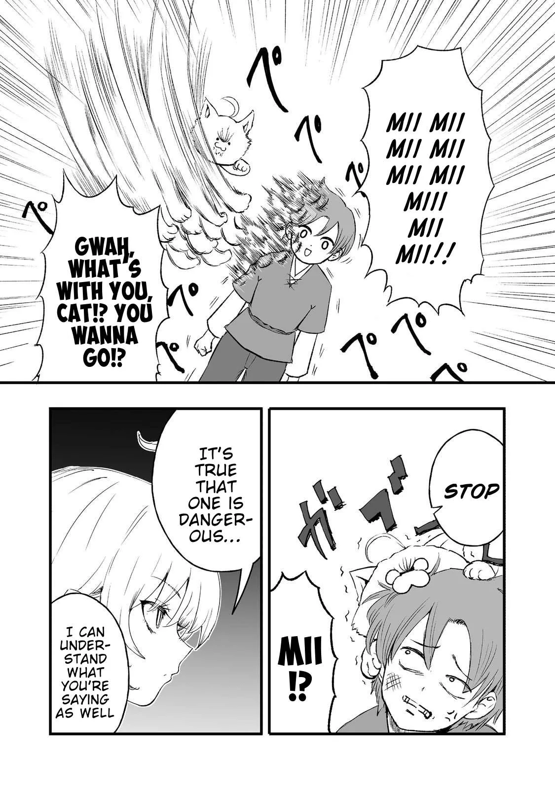 Kakure Tensei Yuusha ~Cheat Skill to Yuusha Job wo Kakushite Dai Ni no Jinsei wo Tanoshindeyaru!~ Chapter 16 page 3