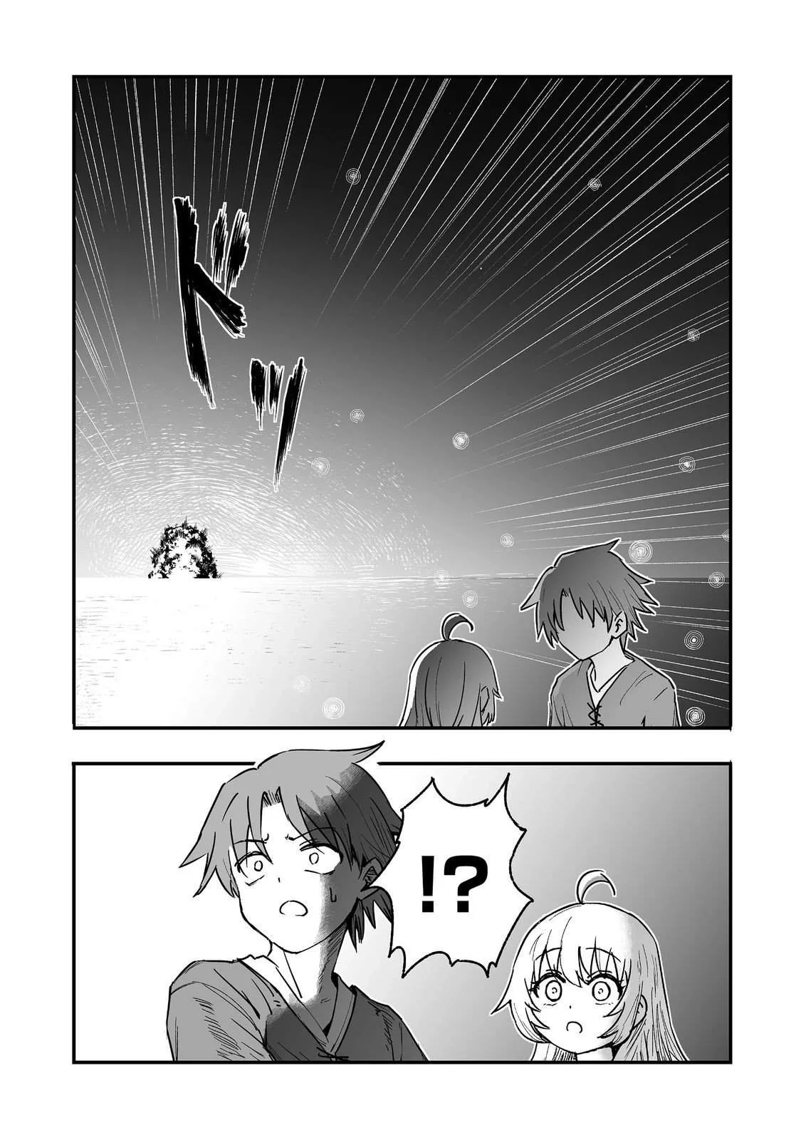 Kakure Tensei Yuusha ~Cheat Skill to Yuusha Job wo Kakushite Dai Ni no Jinsei wo Tanoshindeyaru!~ Chapter 16 page 10