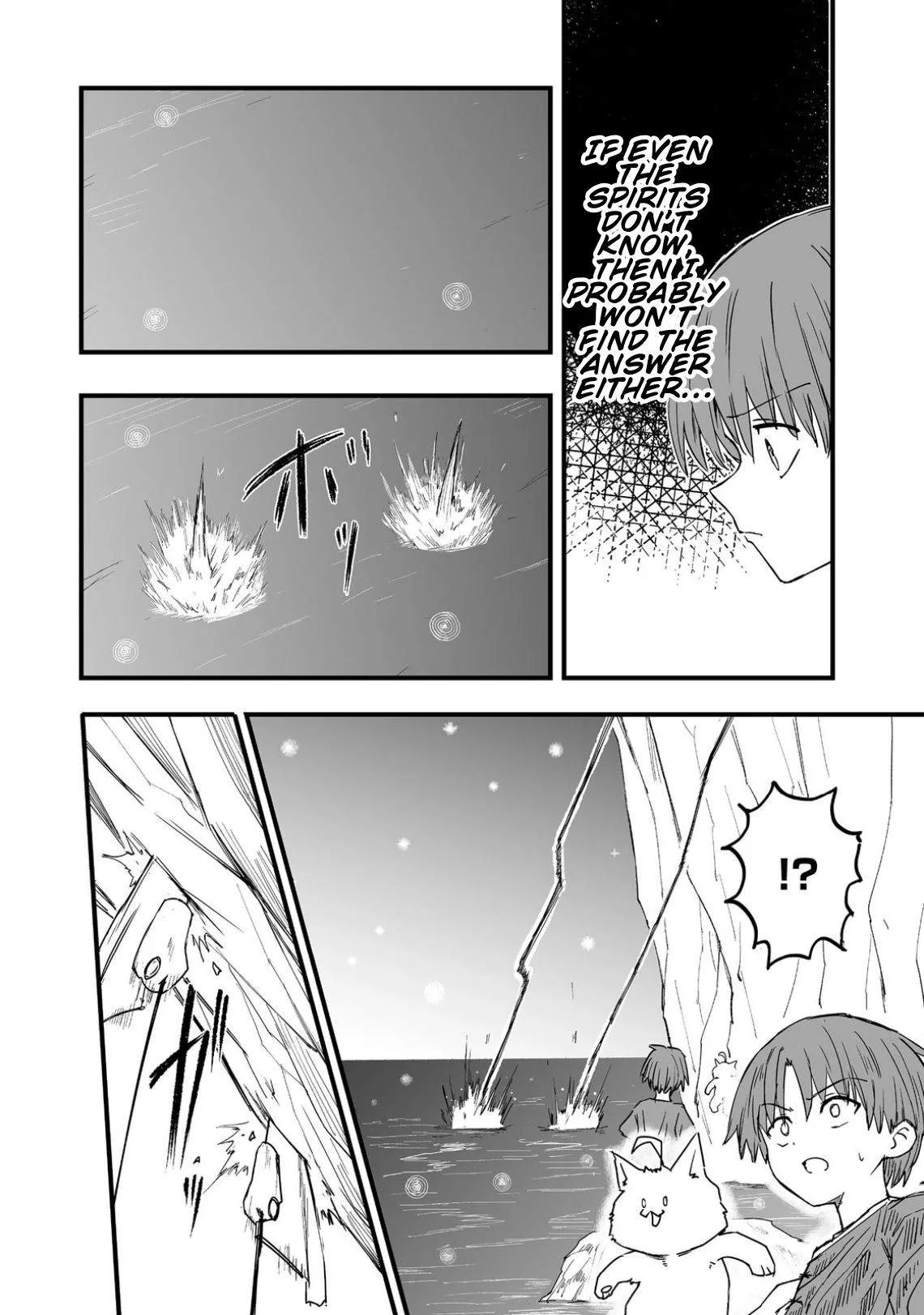 Kakure Tensei Yuusha ~Cheat Skill to Yuusha Job wo Kakushite Dai Ni no Jinsei wo Tanoshindeyaru!~ Chapter 17 page 29
