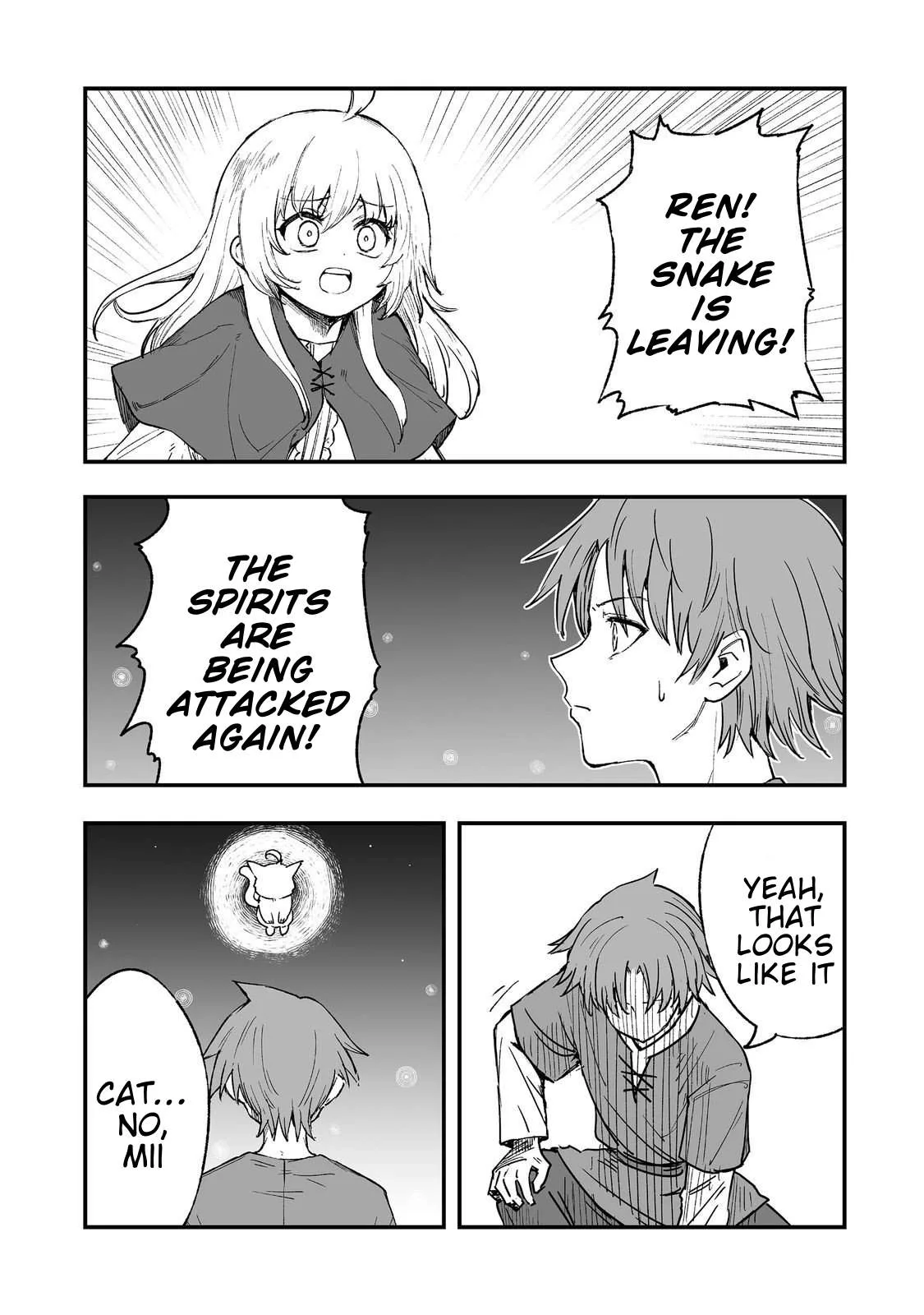 Kakure Tensei Yuusha ~Cheat Skill to Yuusha Job wo Kakushite Dai Ni no Jinsei wo Tanoshindeyaru!~ Chapter 16 page 15