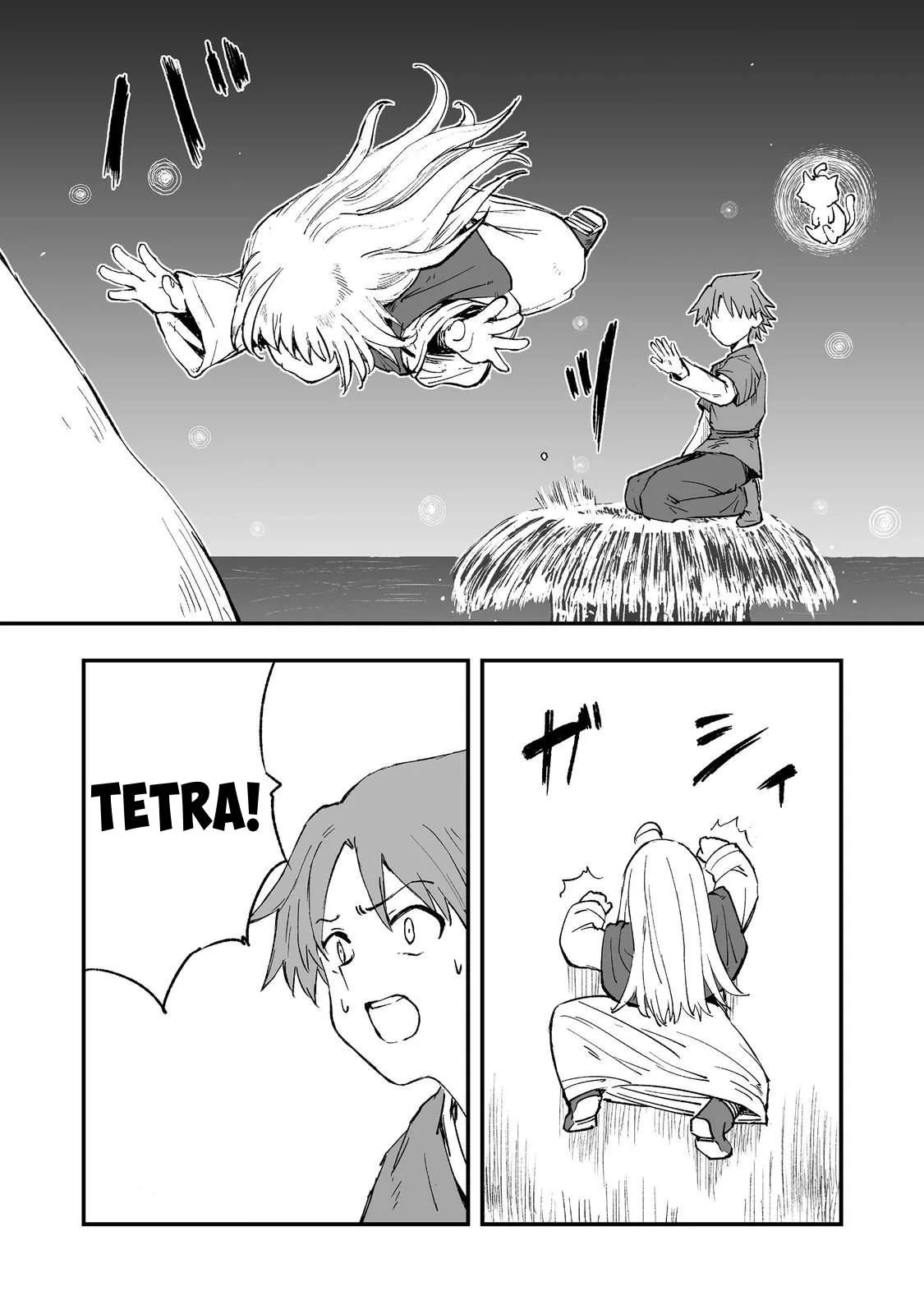 Kakure Tensei Yuusha ~Cheat Skill to Yuusha Job wo Kakushite Dai Ni no Jinsei wo Tanoshindeyaru!~ Chapter 16 page 18