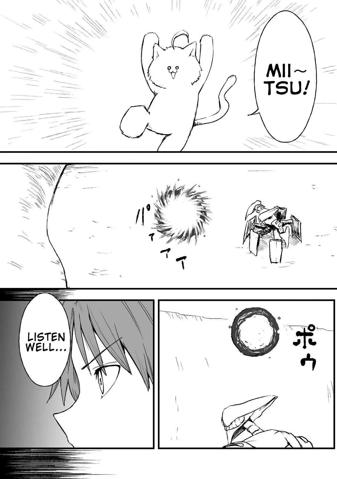 Kakure Tensei Yuusha ~Cheat Skill to Yuusha Job wo Kakushite Dai Ni no Jinsei wo Tanoshindeyaru!~ Chapter 19 page 3