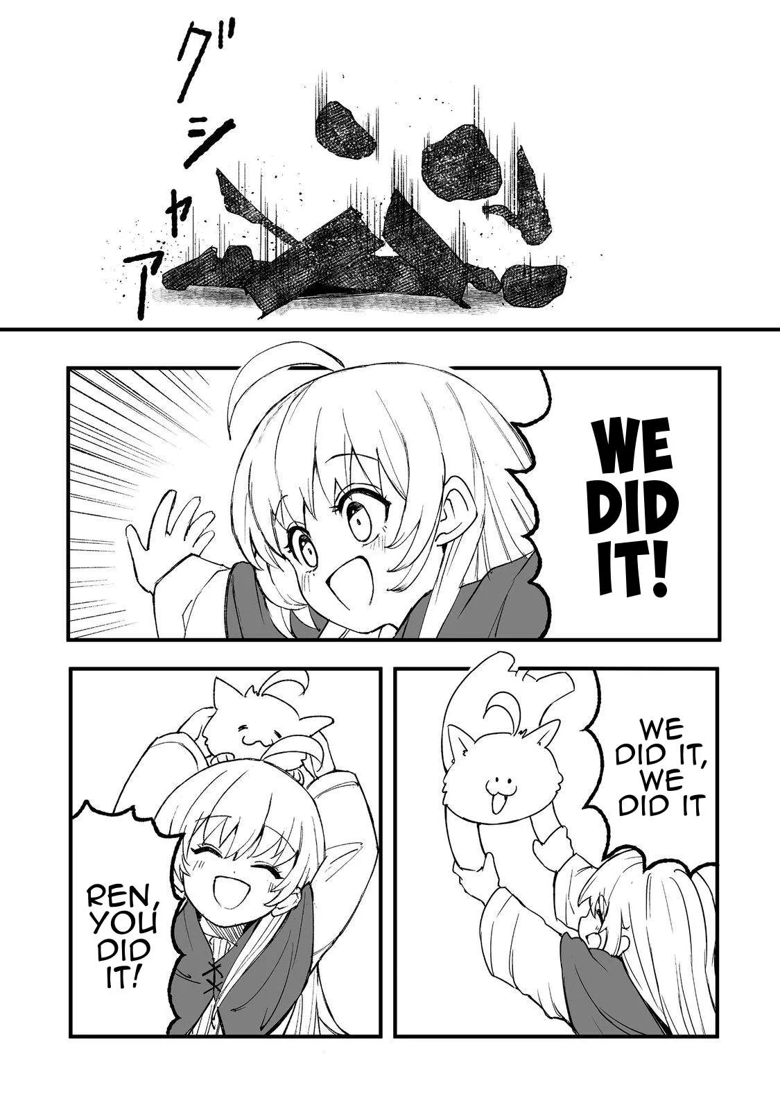 Kakure Tensei Yuusha ~Cheat Skill to Yuusha Job wo Kakushite Dai Ni no Jinsei wo Tanoshindeyaru!~ Chapter 19 page 29