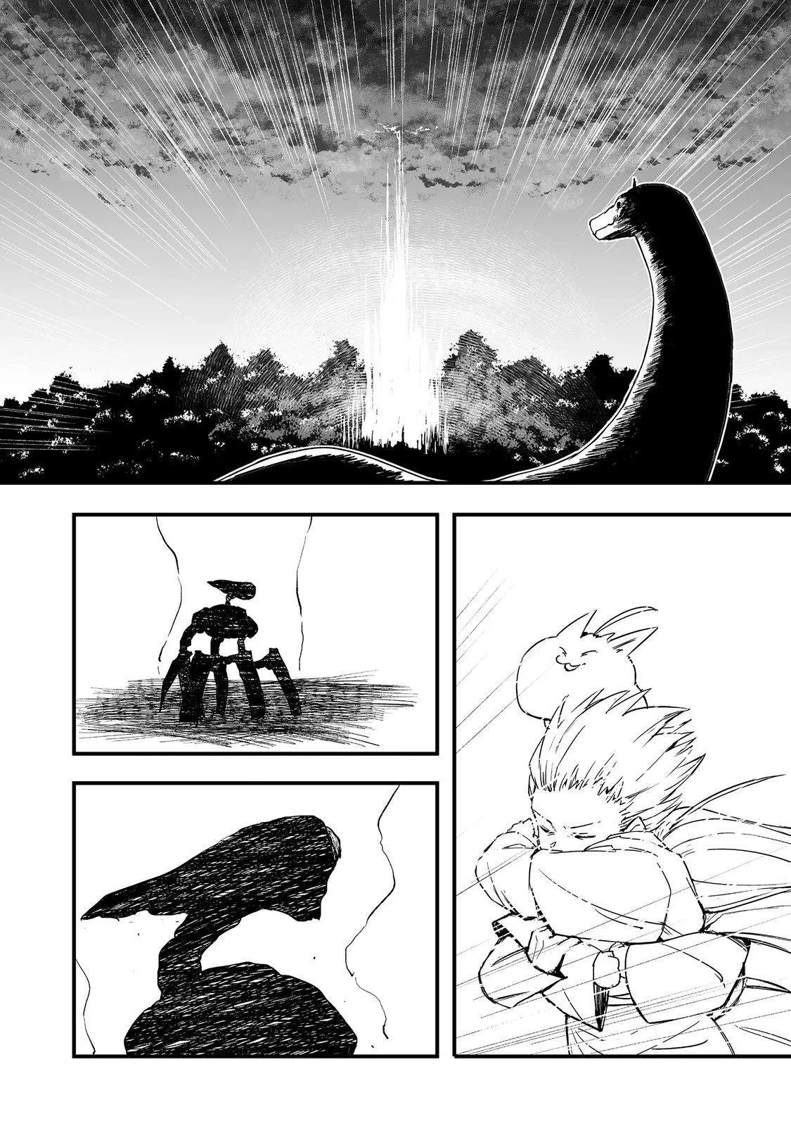 Kakure Tensei Yuusha ~Cheat Skill to Yuusha Job wo Kakushite Dai Ni no Jinsei wo Tanoshindeyaru!~ Chapter 19 page 28