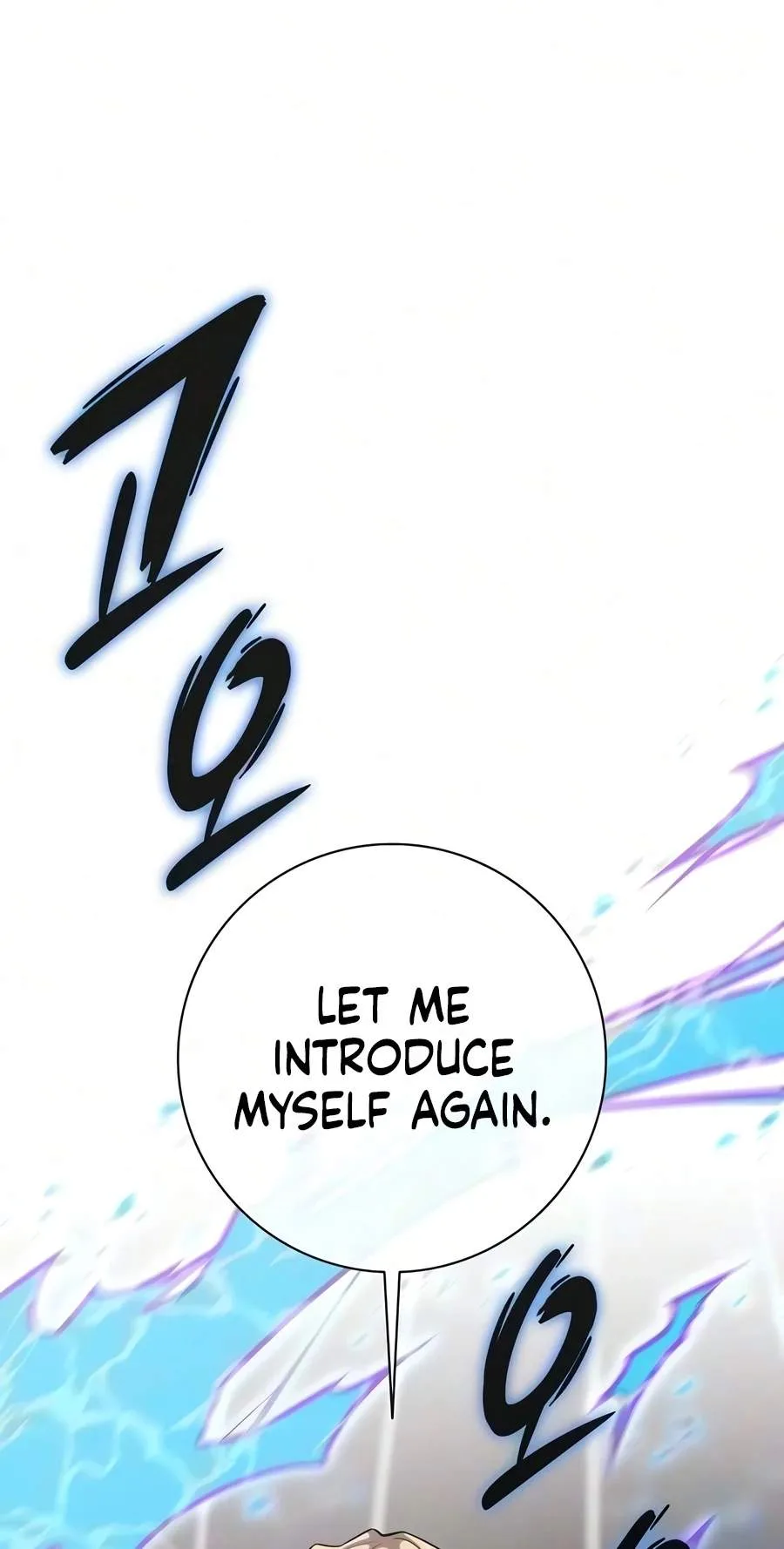 The Dark Mage’s Return to Enlistment Chapter 107 page 2