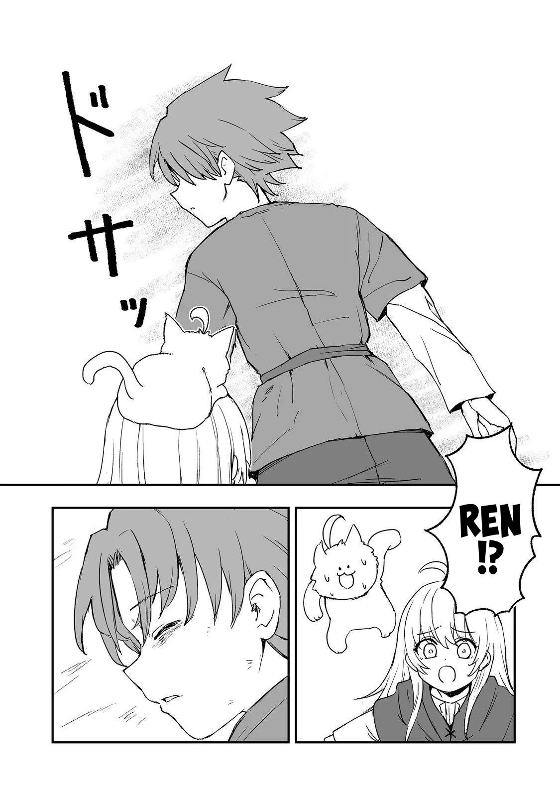 Kakure Tensei Yuusha ~Cheat Skill to Yuusha Job wo Kakushite Dai Ni no Jinsei wo Tanoshindeyaru!~ Chapter 19 page 30