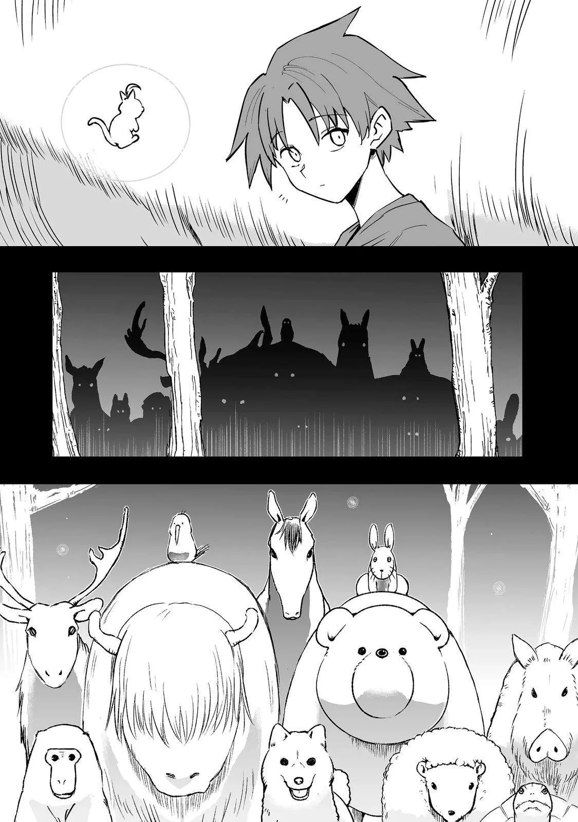 Kakure Tensei Yuusha ~Cheat Skill to Yuusha Job wo Kakushite Dai Ni no Jinsei wo Tanoshindeyaru!~ Chapter 20 page 5