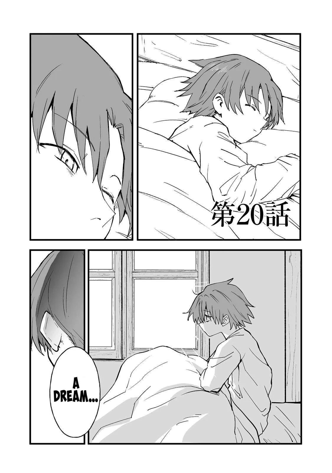 Kakure Tensei Yuusha ~Cheat Skill to Yuusha Job wo Kakushite Dai Ni no Jinsei wo Tanoshindeyaru!~ Chapter 20 page 1
