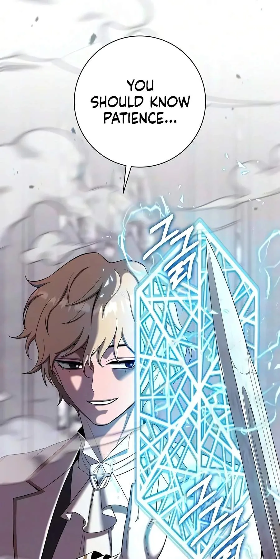 The Dark Mage’s Return to Enlistment Chapter 107 page 26