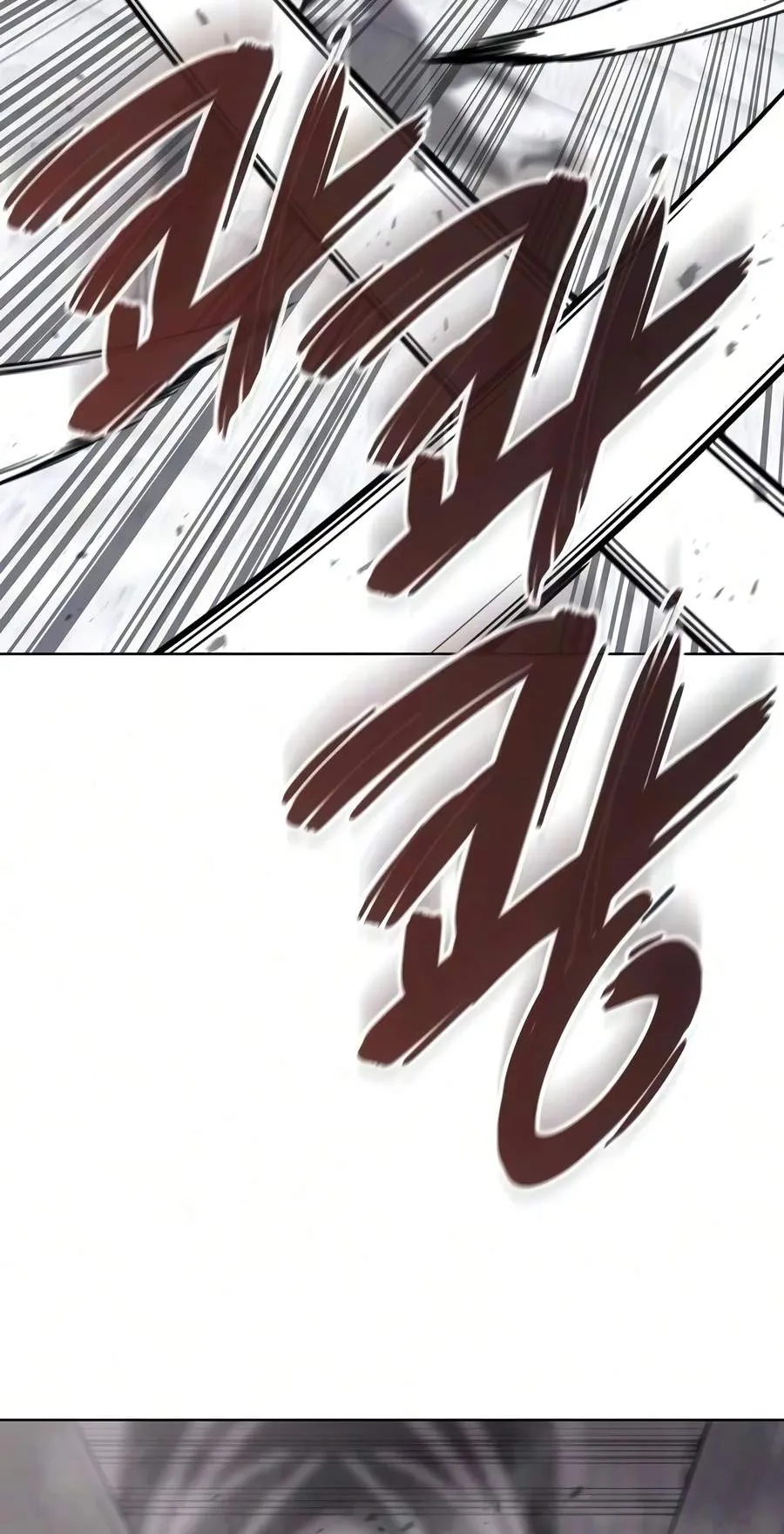 The Dark Mage’s Return to Enlistment Chapter 107 page 45