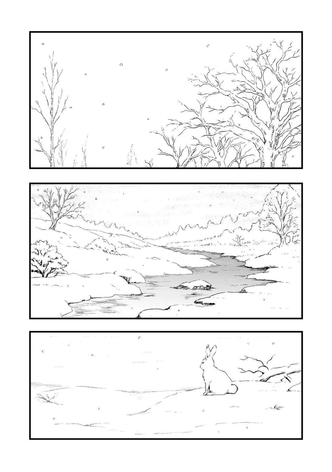 Kakure Tensei Yuusha ~Cheat Skill to Yuusha Job wo Kakushite Dai Ni no Jinsei wo Tanoshindeyaru!~ Chapter 21 page 1