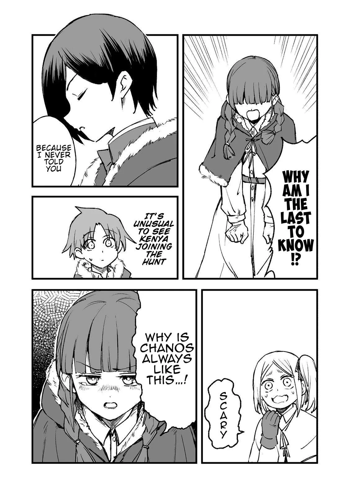 Kakure Tensei Yuusha ~Cheat Skill to Yuusha Job wo Kakushite Dai Ni no Jinsei wo Tanoshindeyaru!~ Chapter 21 page 33