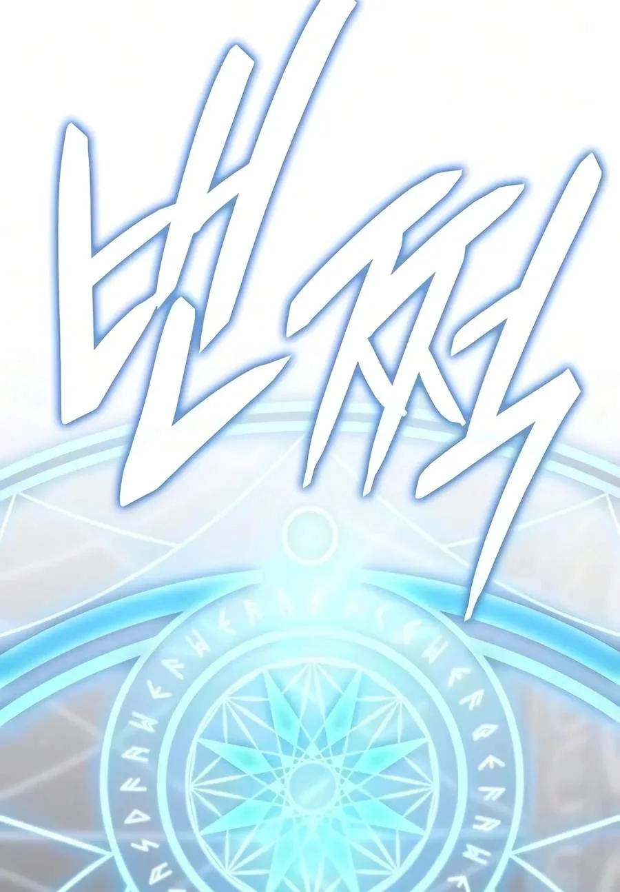 The Dark Mage’s Return to Enlistment Chapter 107 page 94