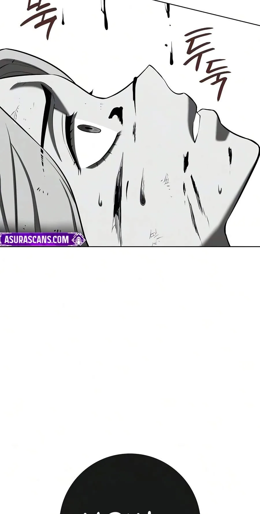 The Dark Mage’s Return to Enlistment Chapter 107 page 131
