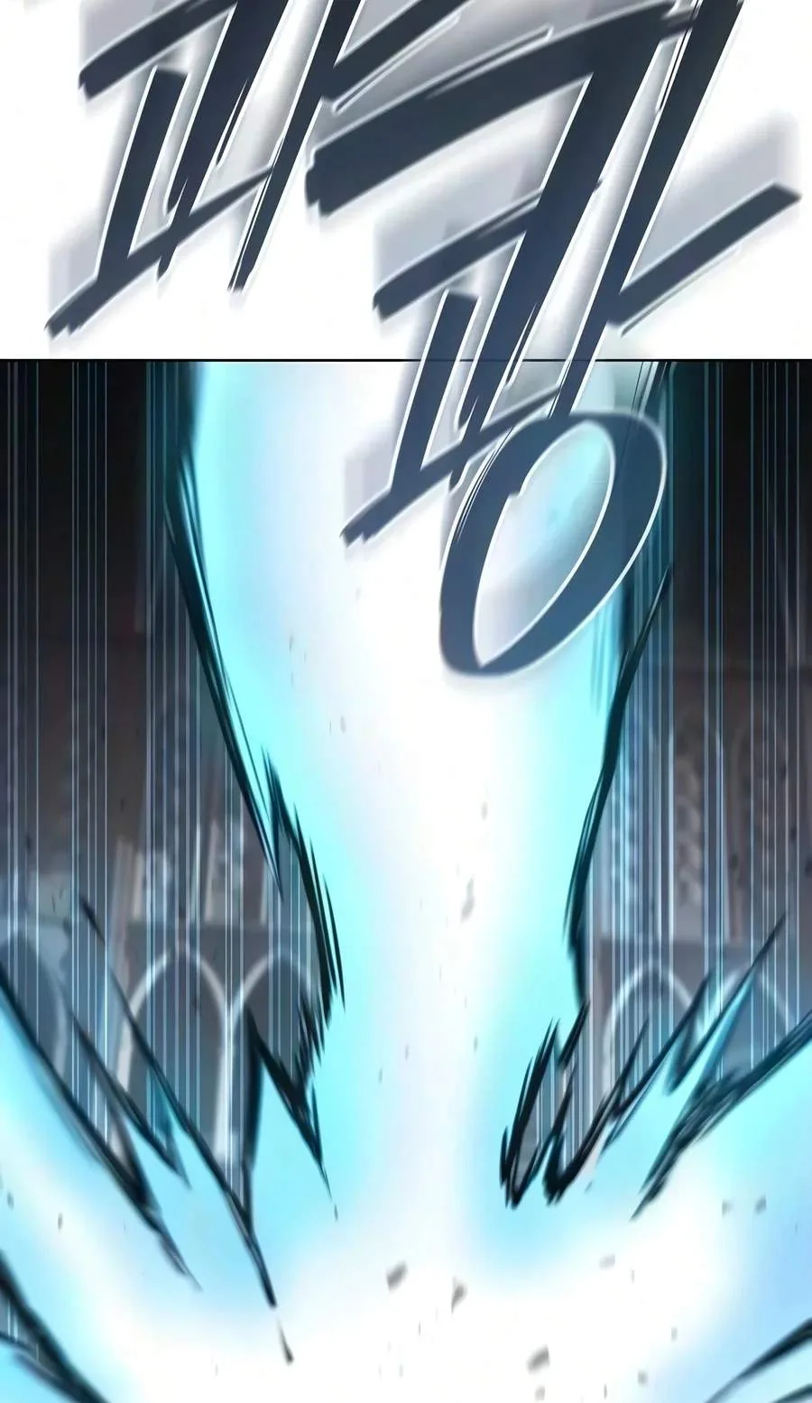 The Dark Mage’s Return to Enlistment Chapter 107 page 137