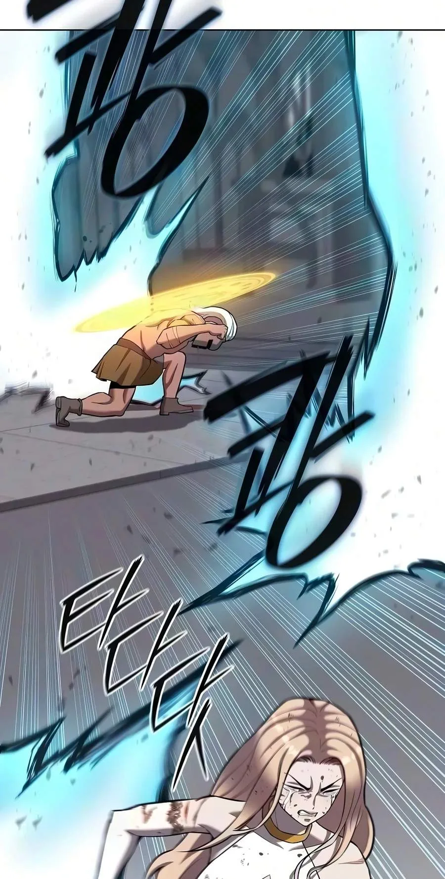 The Dark Mage’s Return to Enlistment Chapter 107 page 143