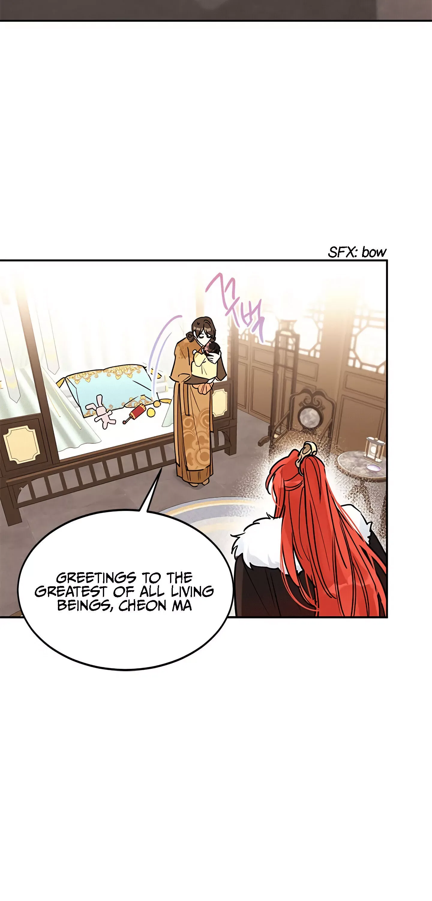 I am the Precious Daughter of the Greatest Villain in the Fantasy World Chapter 1.1 page 6