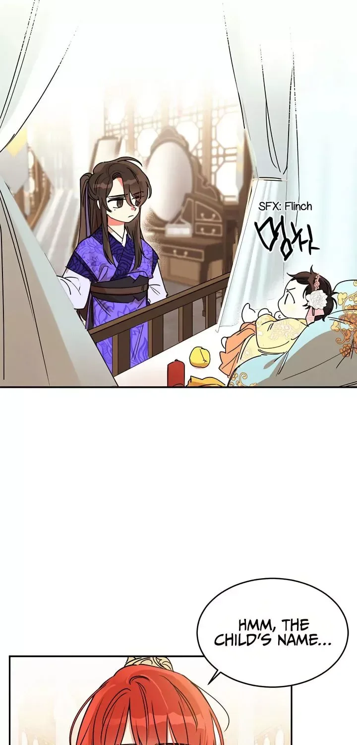 I am the Precious Daughter of the Greatest Villain in the Fantasy World Chapter 1.2 page 13