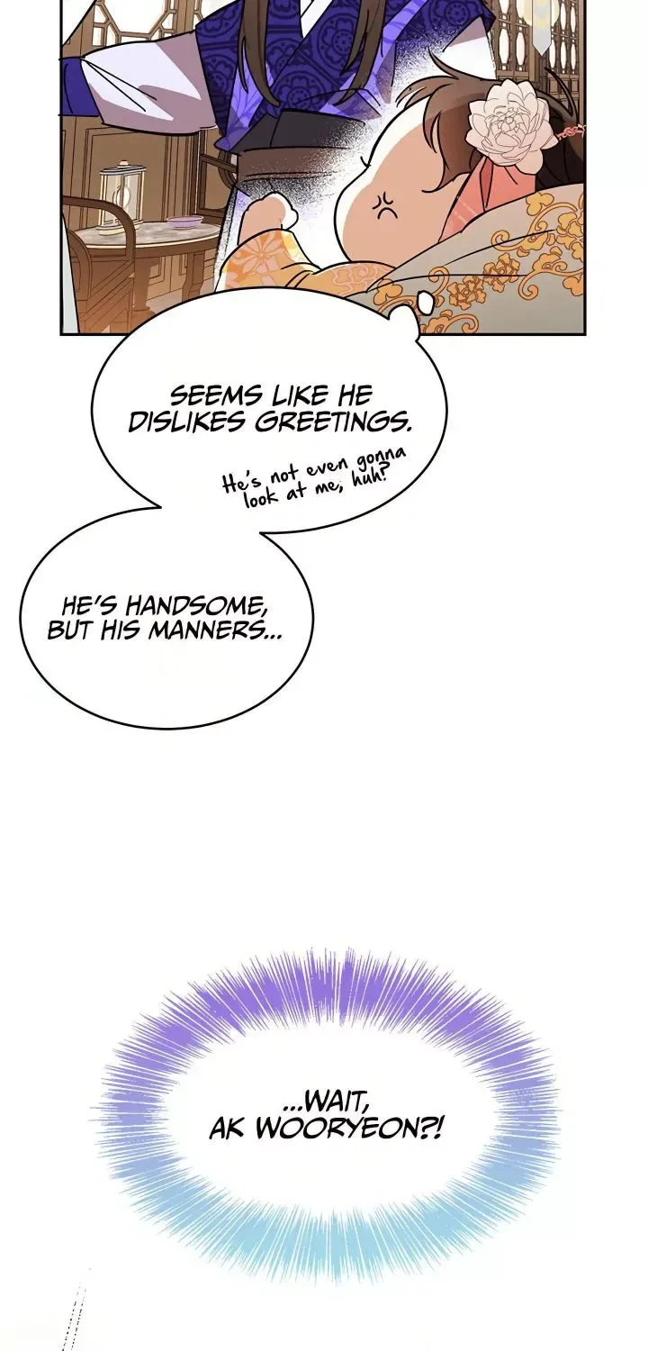 I am the Precious Daughter of the Greatest Villain in the Fantasy World Chapter 1.2 page 12
