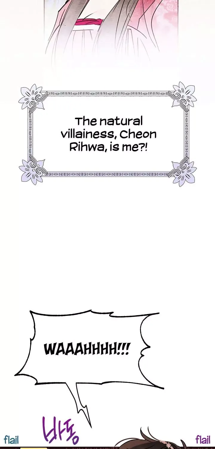 I am the Precious Daughter of the Greatest Villain in the Fantasy World Chapter 1.2 page 26