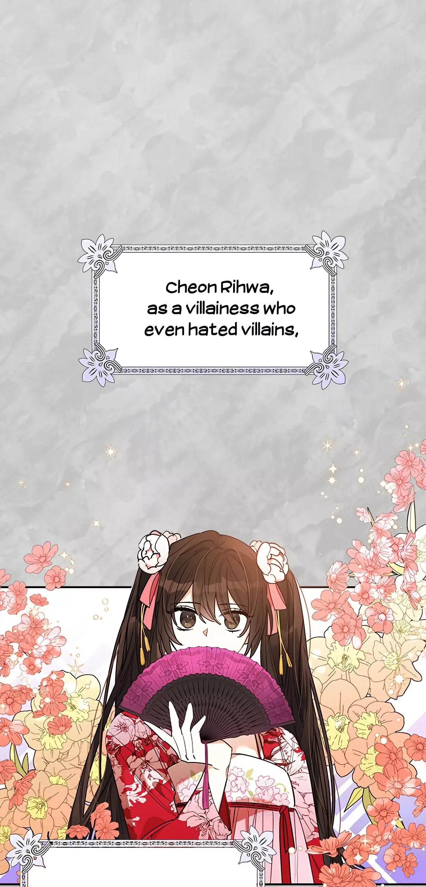 I am the Precious Daughter of the Greatest Villain in the Fantasy World Chapter 2 page 1