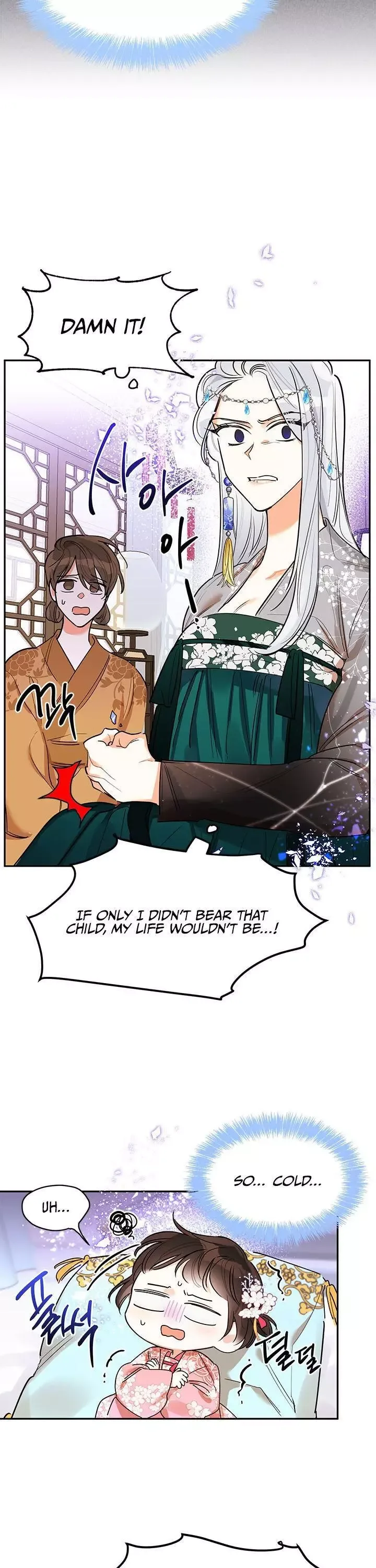 I am the Precious Daughter of the Greatest Villain in the Fantasy World Chapter 3 page 4