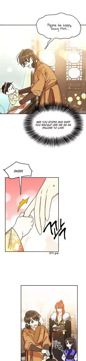 I am the Precious Daughter of the Greatest Villain in the Fantasy World Chapter 1.2 page 44