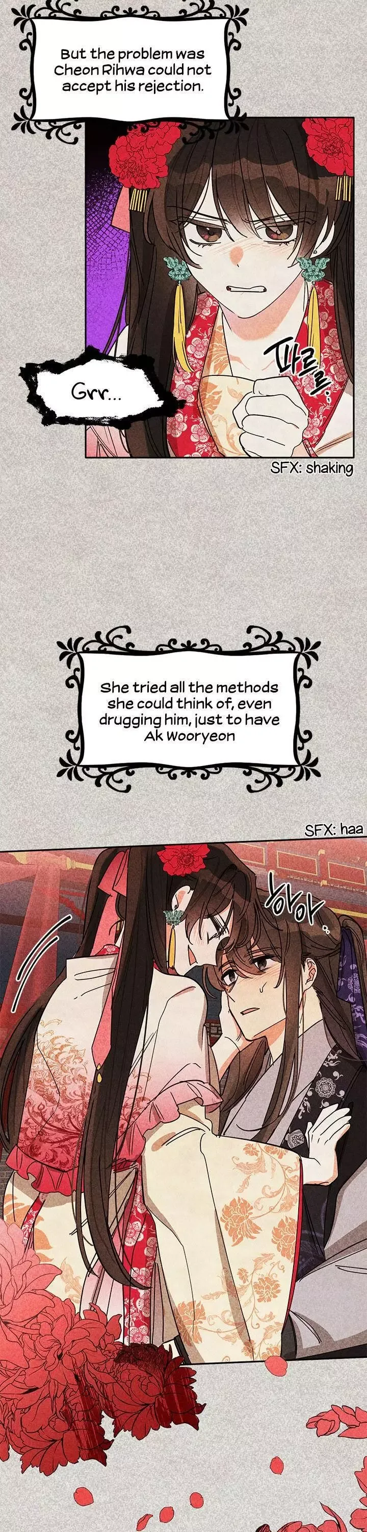I am the Precious Daughter of the Greatest Villain in the Fantasy World Chapter 4 page 2